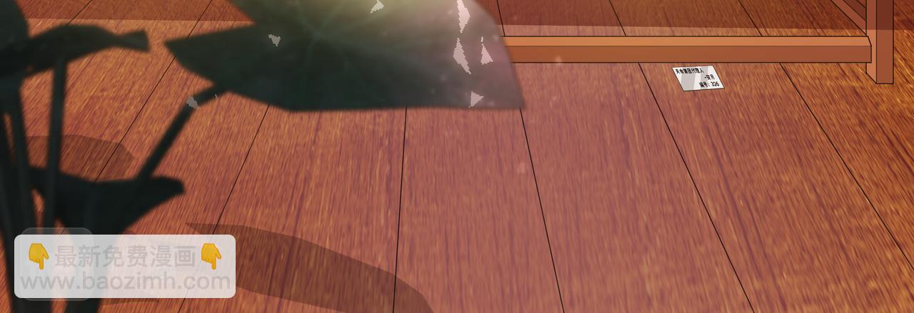 《93号值班姑娘的探案簿》第八期《失踪的龟甲》 第6页
