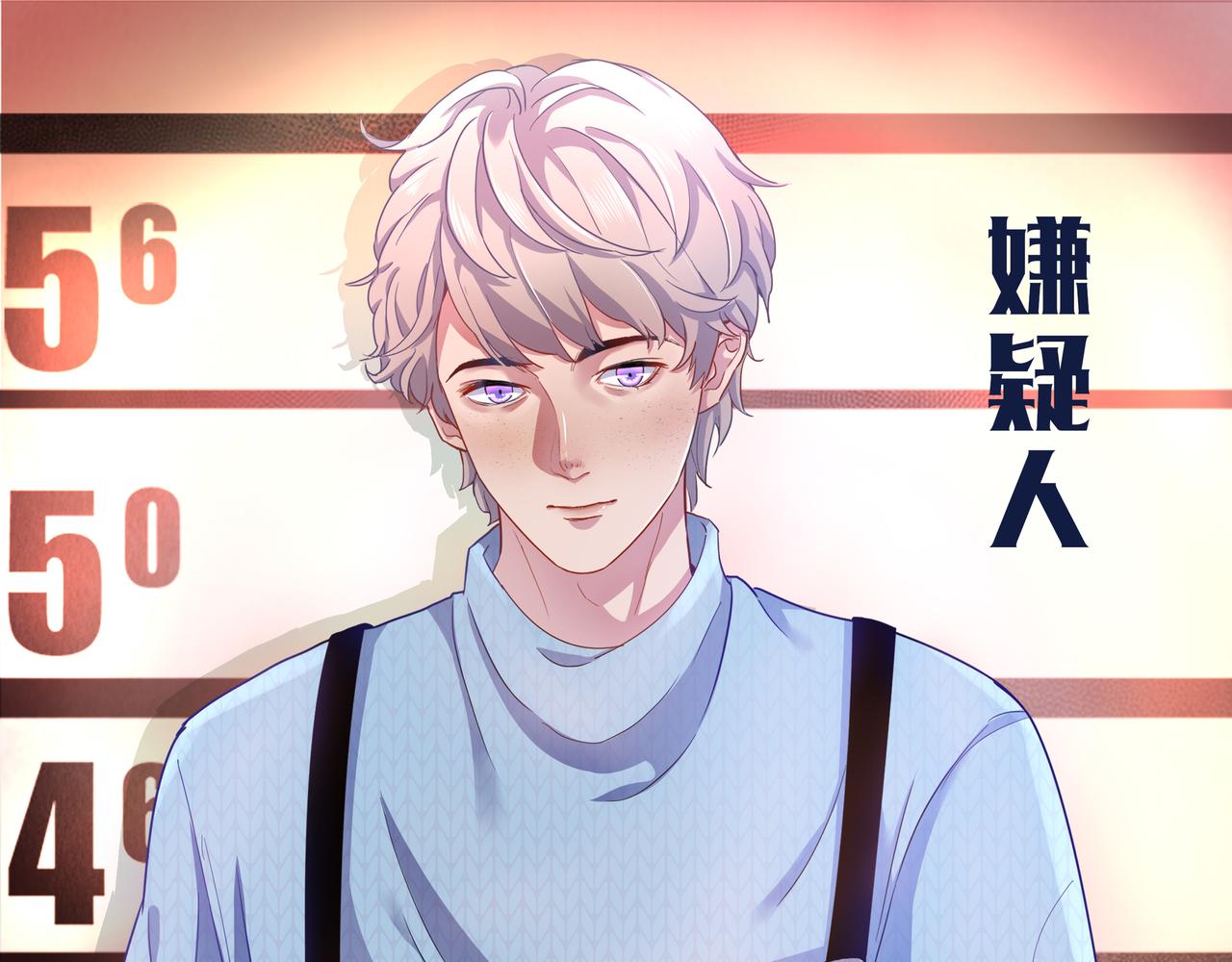 《93号值班姑娘的探案簿》第五期 樱花迷人眼 第16页