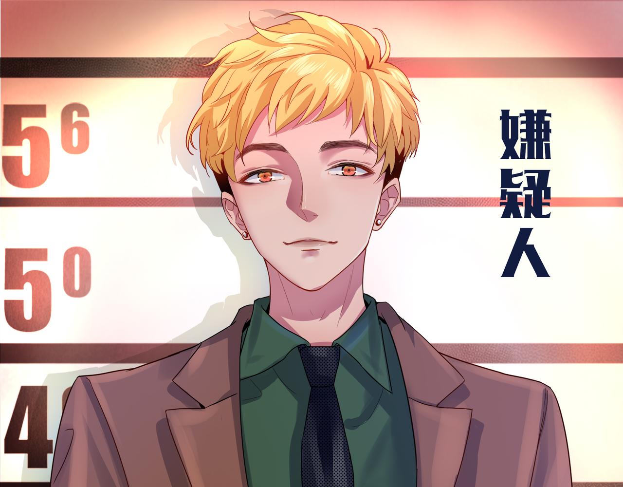 《93号值班姑娘的探案簿》第五期 樱花迷人眼 第19页