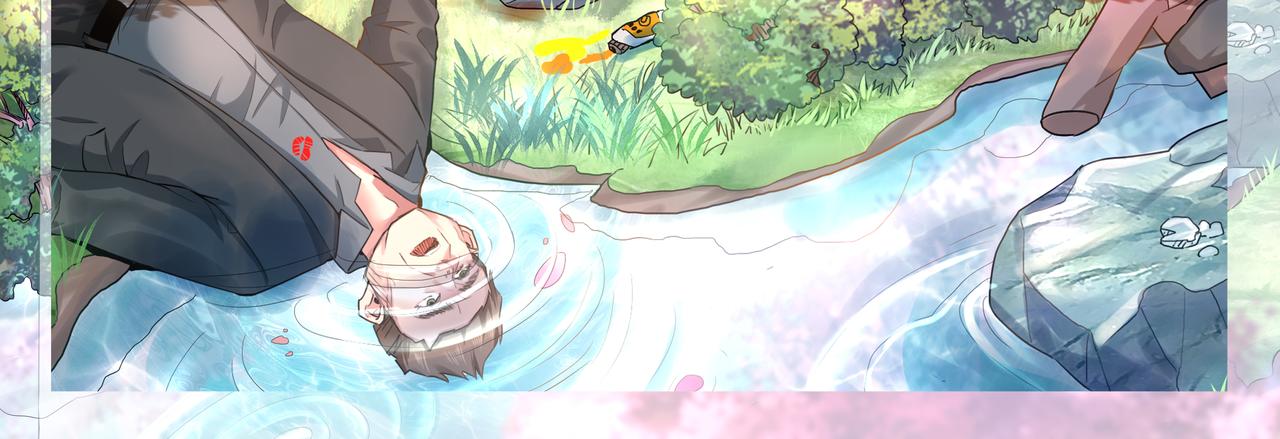 《93号值班姑娘的探案簿》第五期 樱花迷人眼 第6页