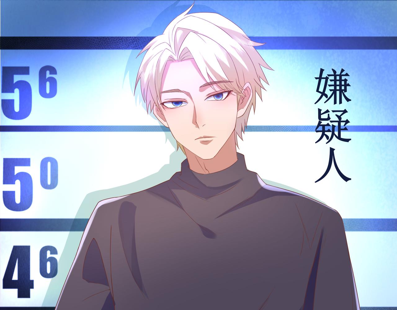 《93号值班姑娘的探案簿》第九期《监狱的更衣室》 第22页