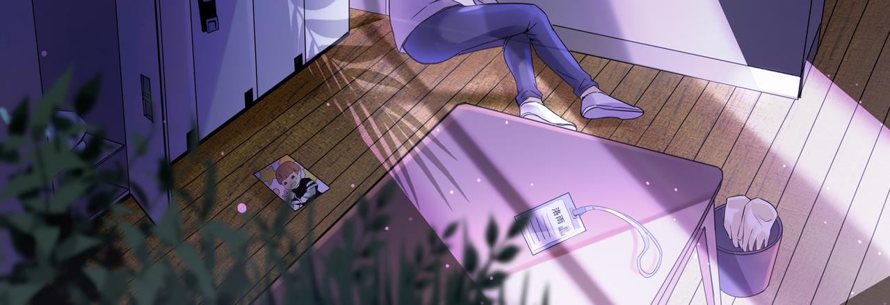 《93号值班姑娘的探案簿》第九期《监狱的更衣室》 第6页