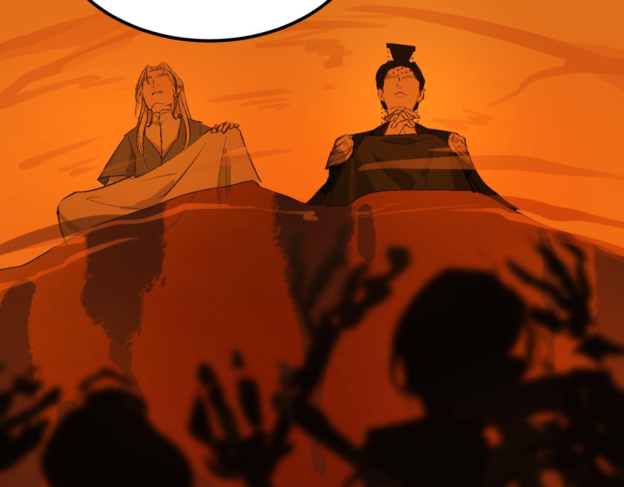 《吾定河边骨》你们，由我来渡化！ 第28页