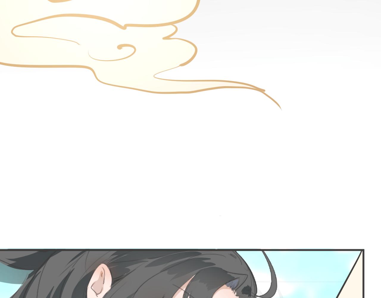 《吾定河边骨》大叔你谁？ 第28页