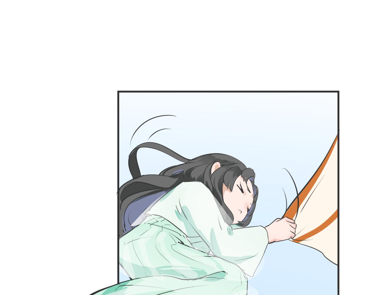 《吾定河边骨》大叔你谁？ 第37页