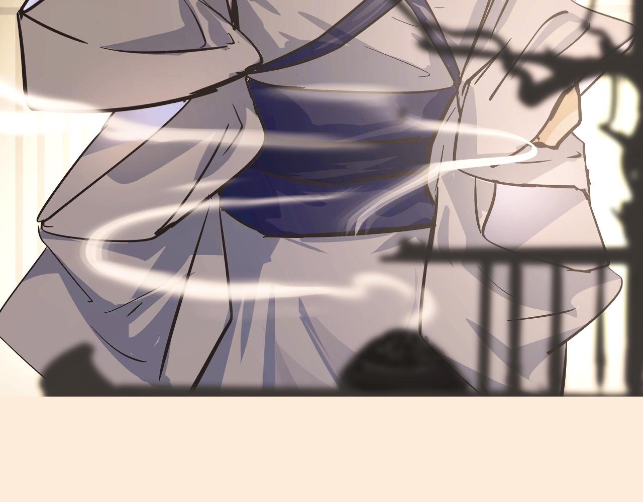 《吾定河边骨》那就帮你们一把 第3页