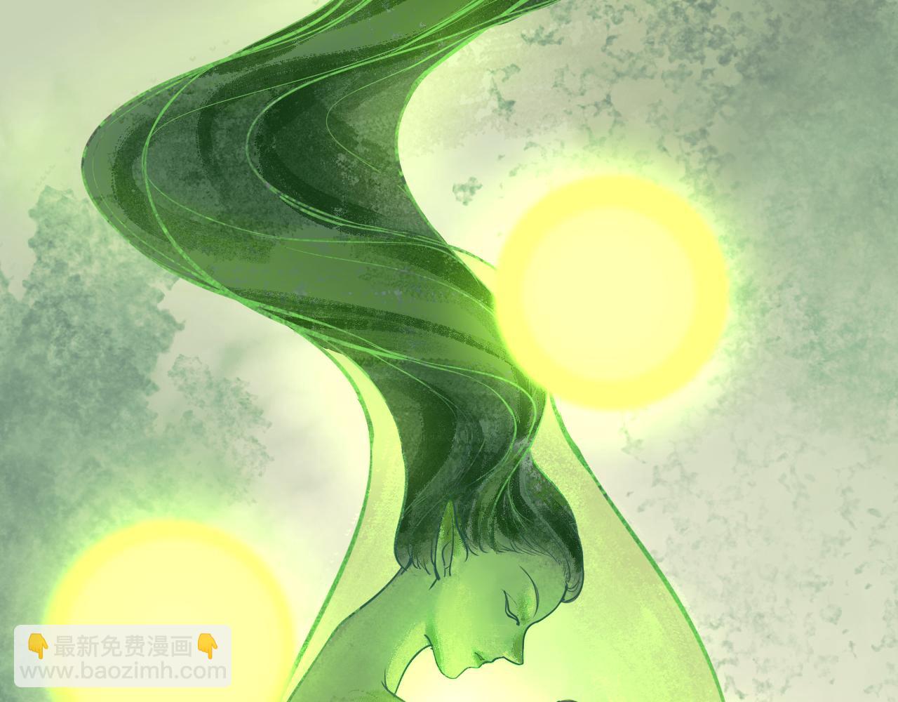 《吾定河边骨》天雷滚滚来 第13页