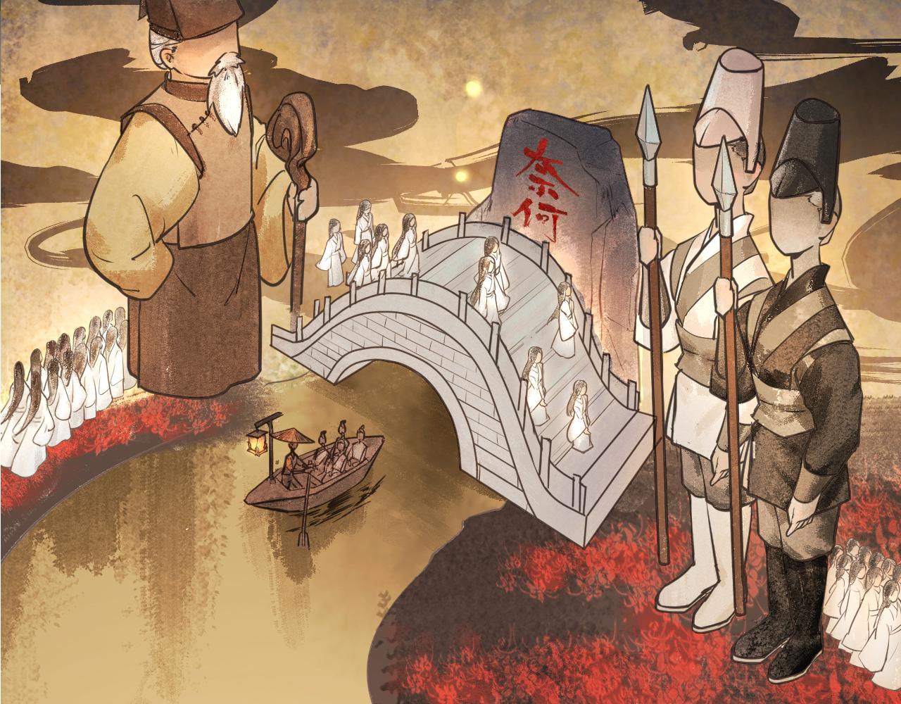 《吾定河边骨》天雷滚滚来 第18页