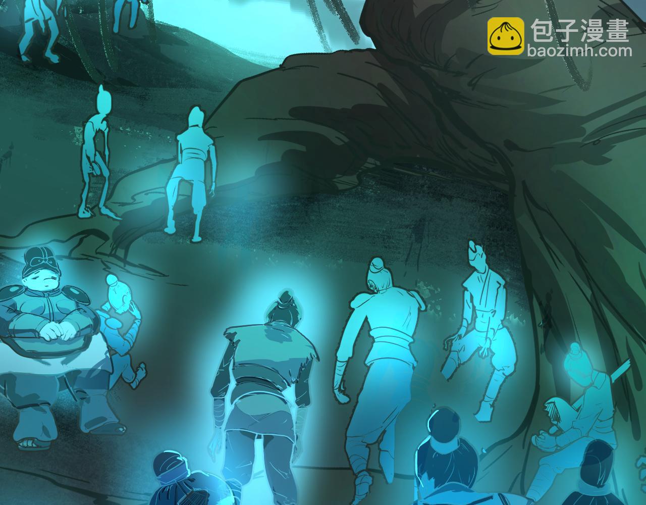 《吾定河边骨》天雷滚滚来 第35页