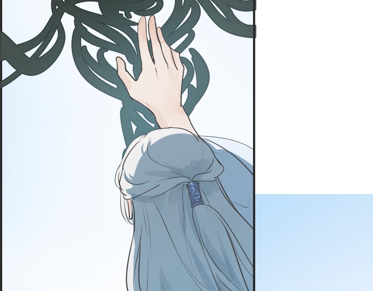 《吾定河边骨》大白和春瑰 第26页