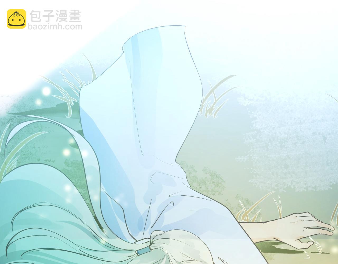 《吾定河边骨》大白和春瑰 第37页
