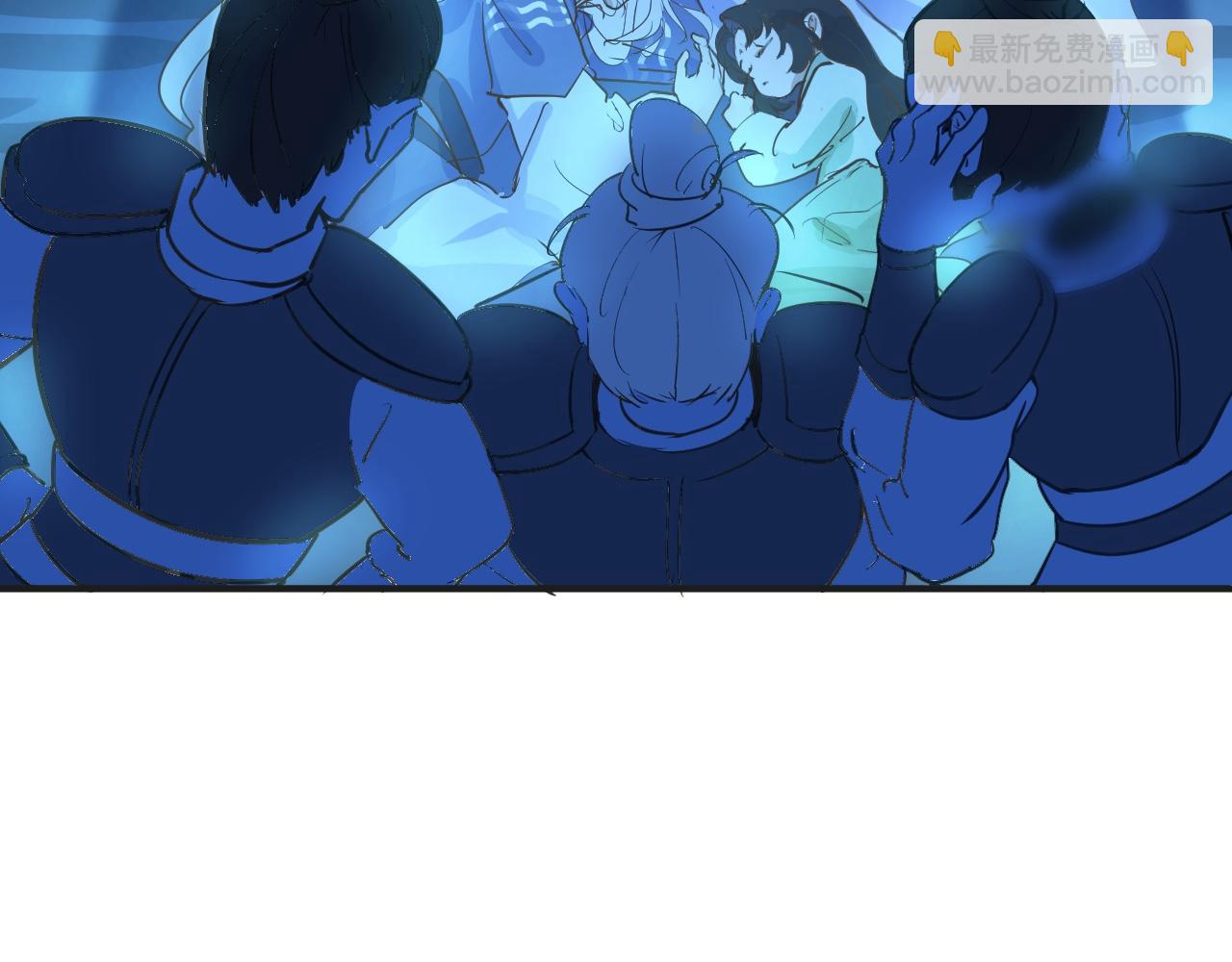 《吾定河边骨》大白和春瑰 第46页