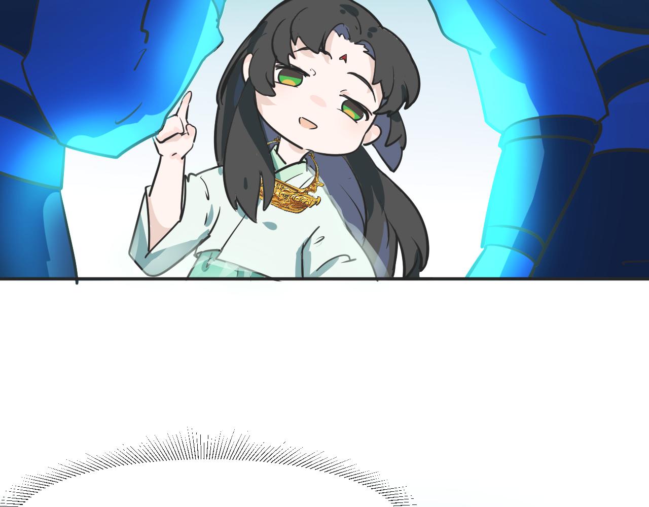 《吾定河边骨》这一切的意义？ 第6页