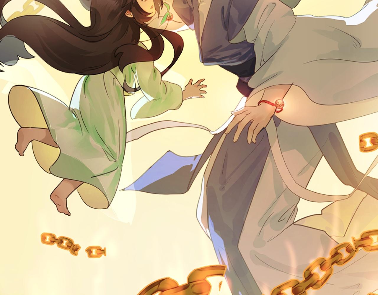 《吾定河边骨》愿者上钩 第5页