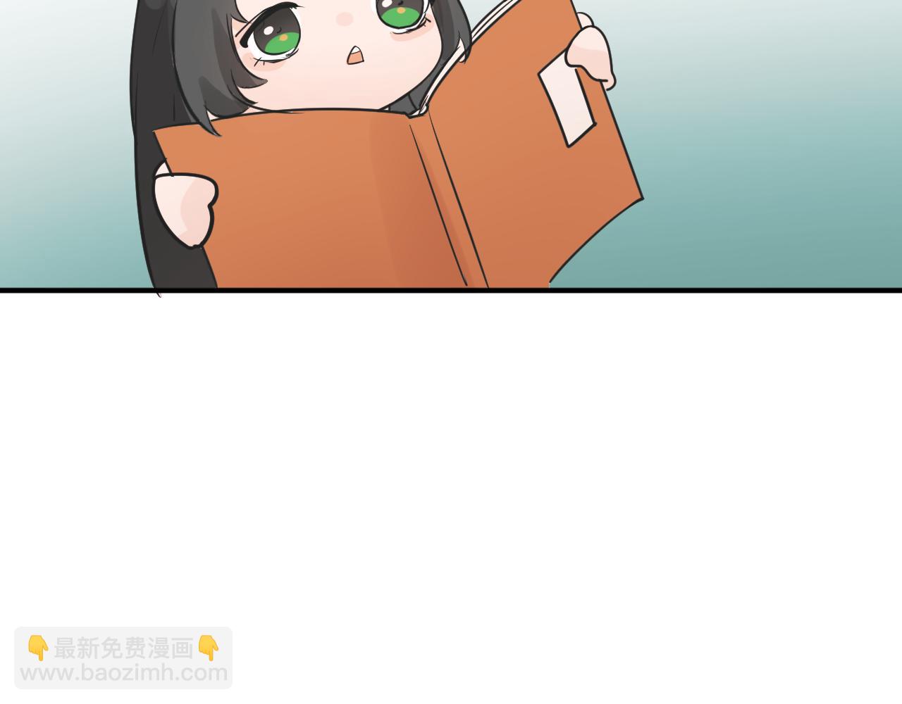 《吾定河边骨》船，来了 第15页