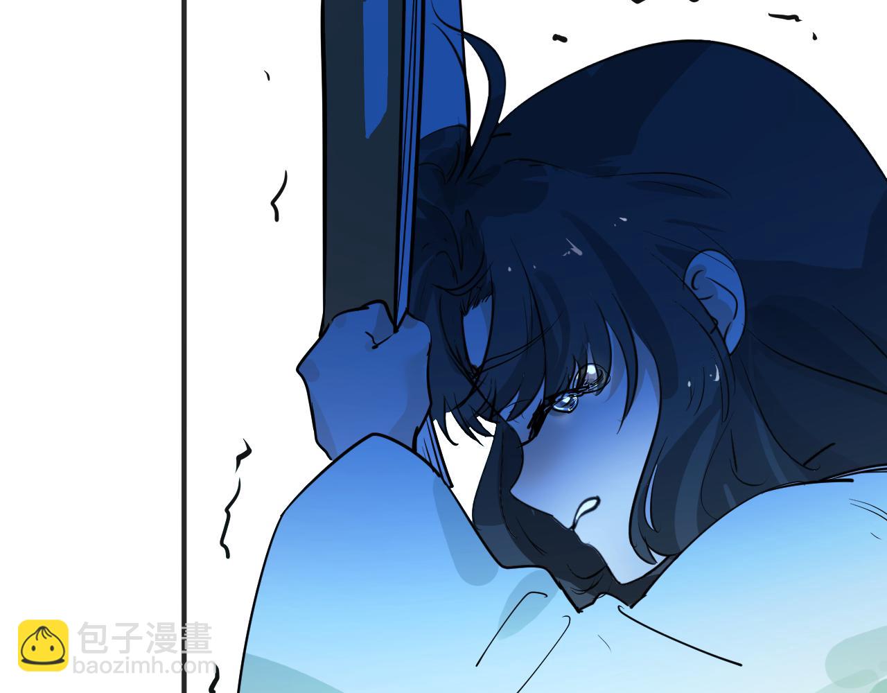 《吾定河边骨》船，来了 第22页