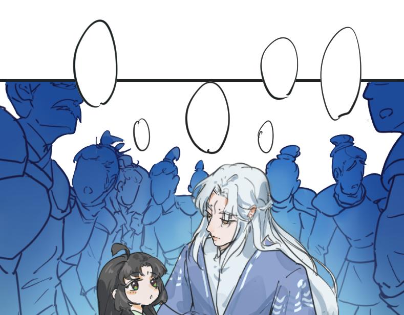 《吾定河边骨》上神？！尊嘟假嘟？！ 第12页