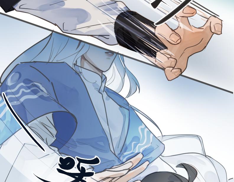 《吾定河边骨》上神？！尊嘟假嘟？！ 第37页