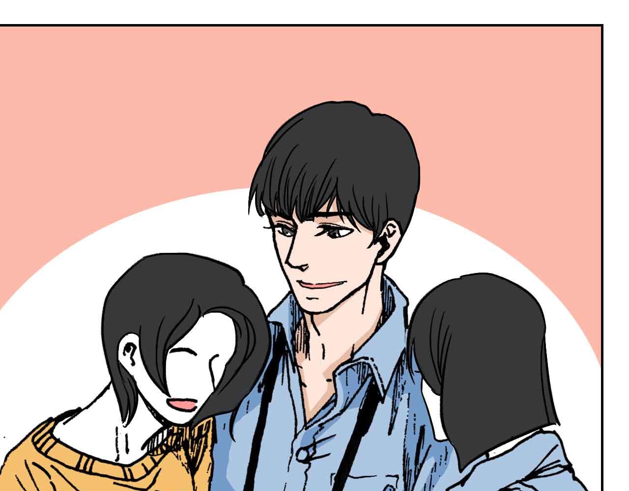 《傻子 fool》第一话 朋友（一） 第29页