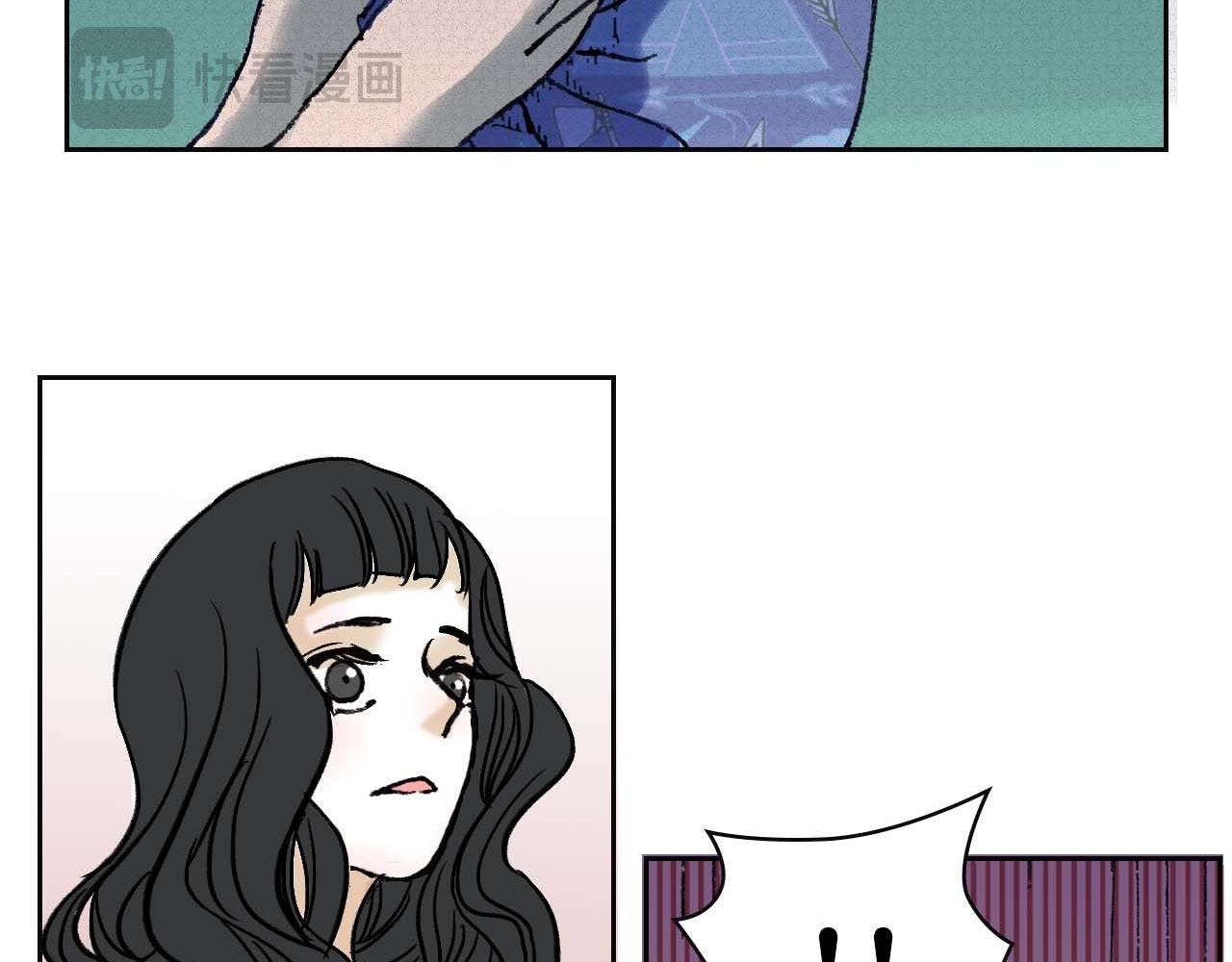 《傻子 fool》第一话 朋友（完） 第22页