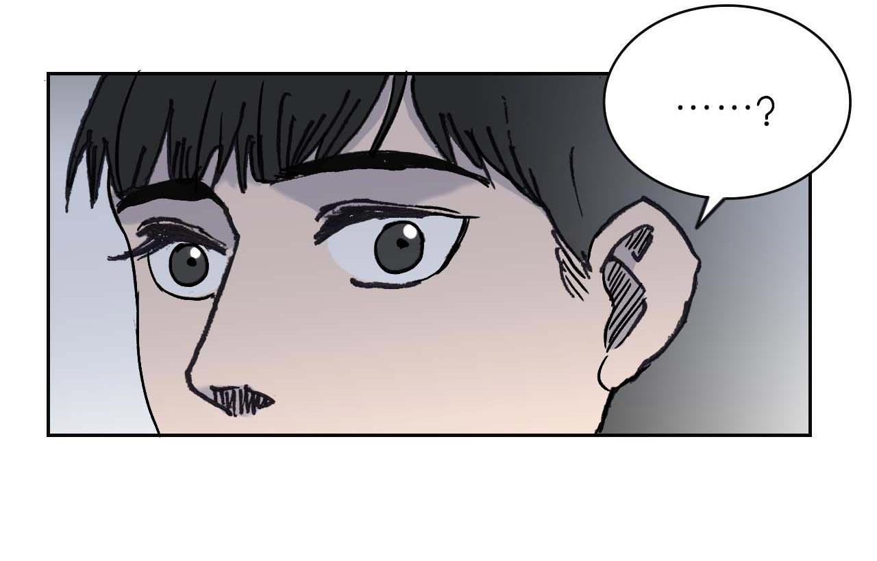《傻子 fool》第一话 朋友（二） 第28页