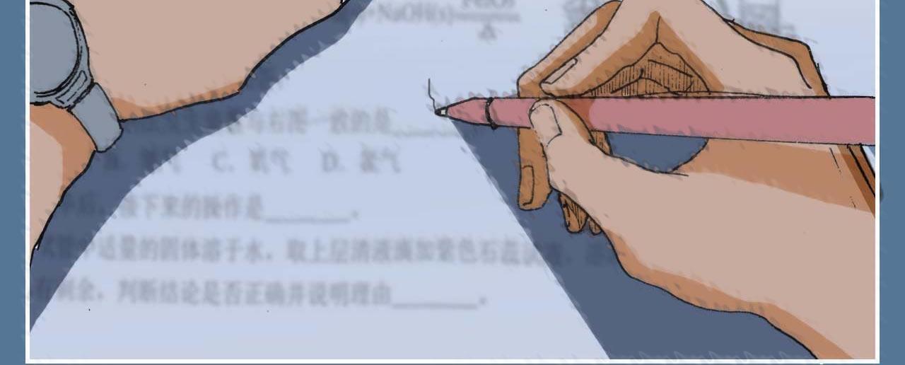 《傻子 fool》第二话 同桌（完） 第49页
