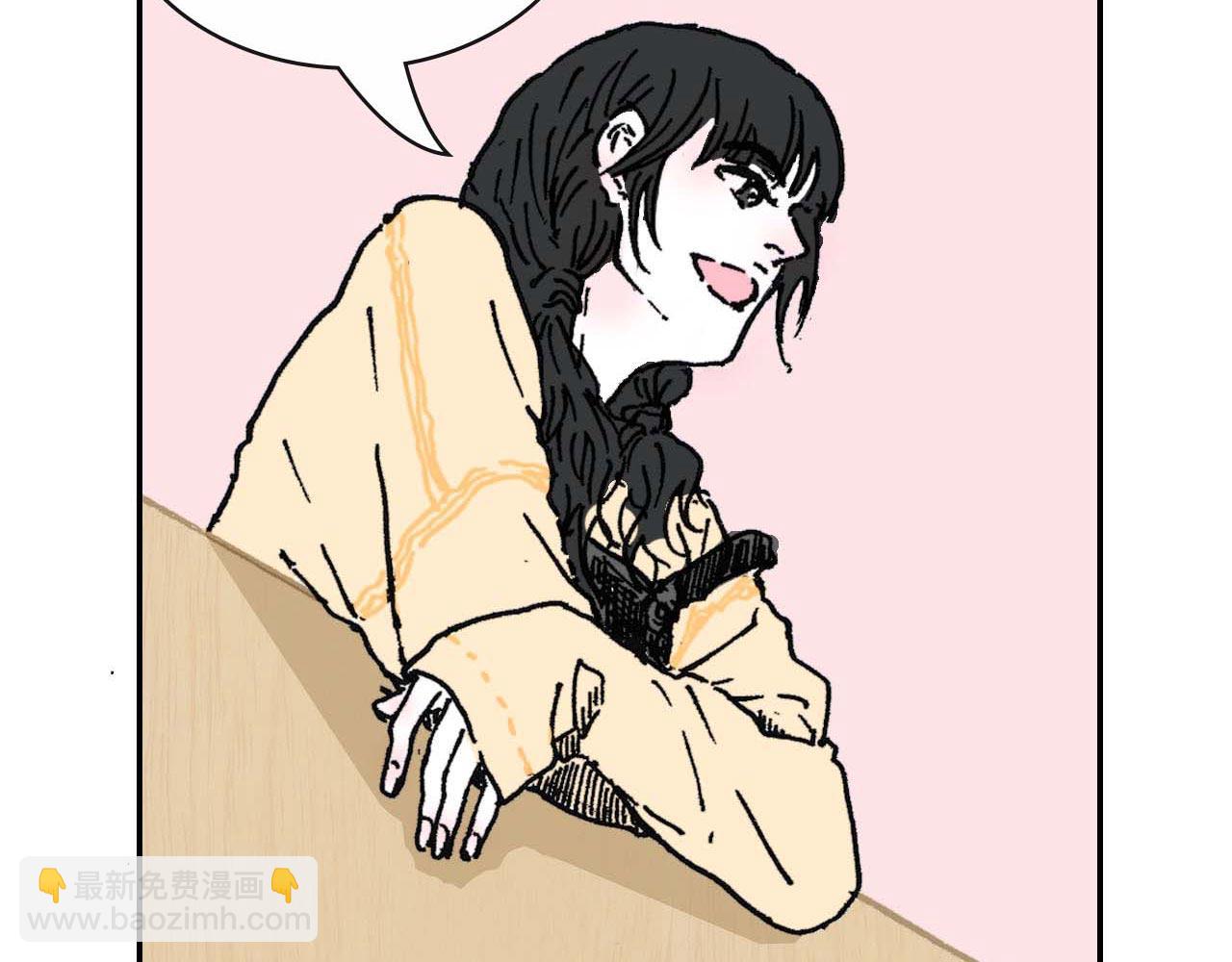 《傻子 fool》第三话 秘密 （一） 第25页