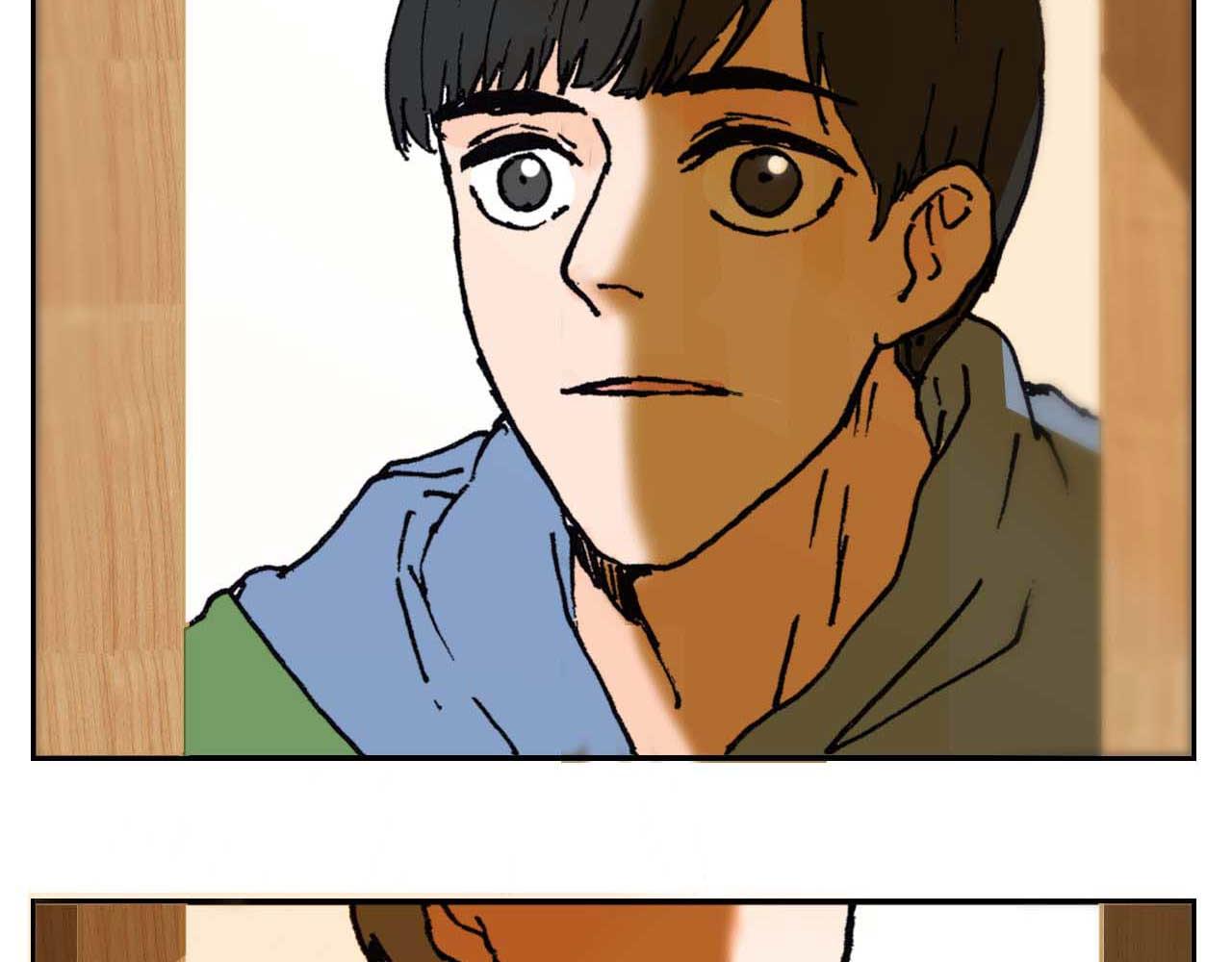 《傻子 fool》第四话 偶遇 （完） 第47页