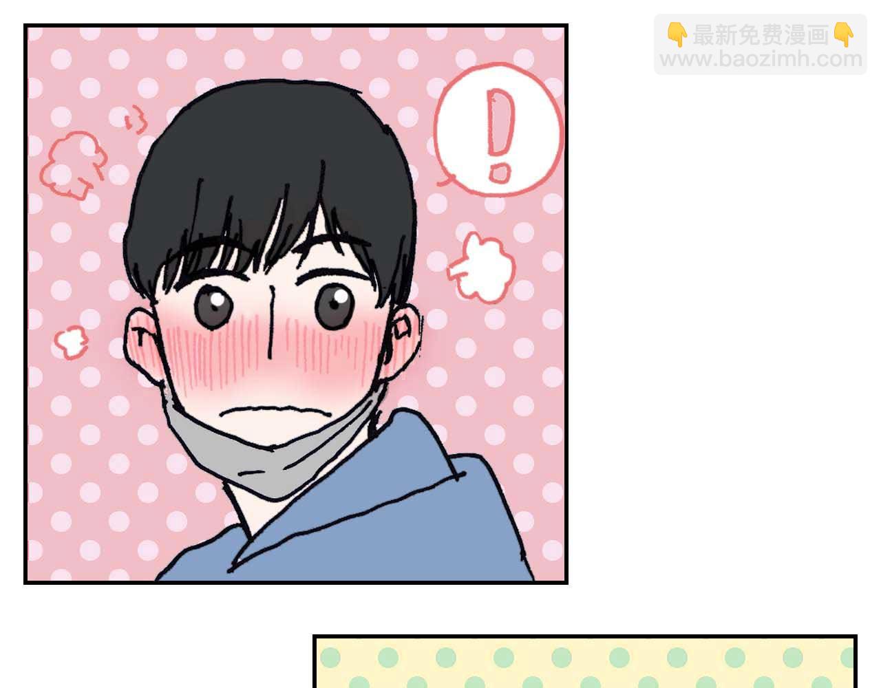 《傻子 fool》第五话 预言 （三） 第25页