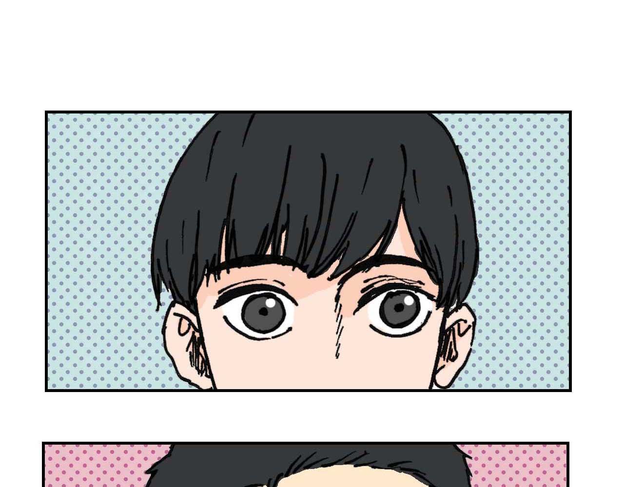 《傻子 fool》第五话 预言 （一） 第9页