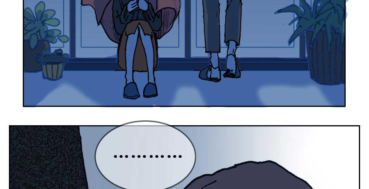 《傻子 fool》第五话 预言 （完） 第23页