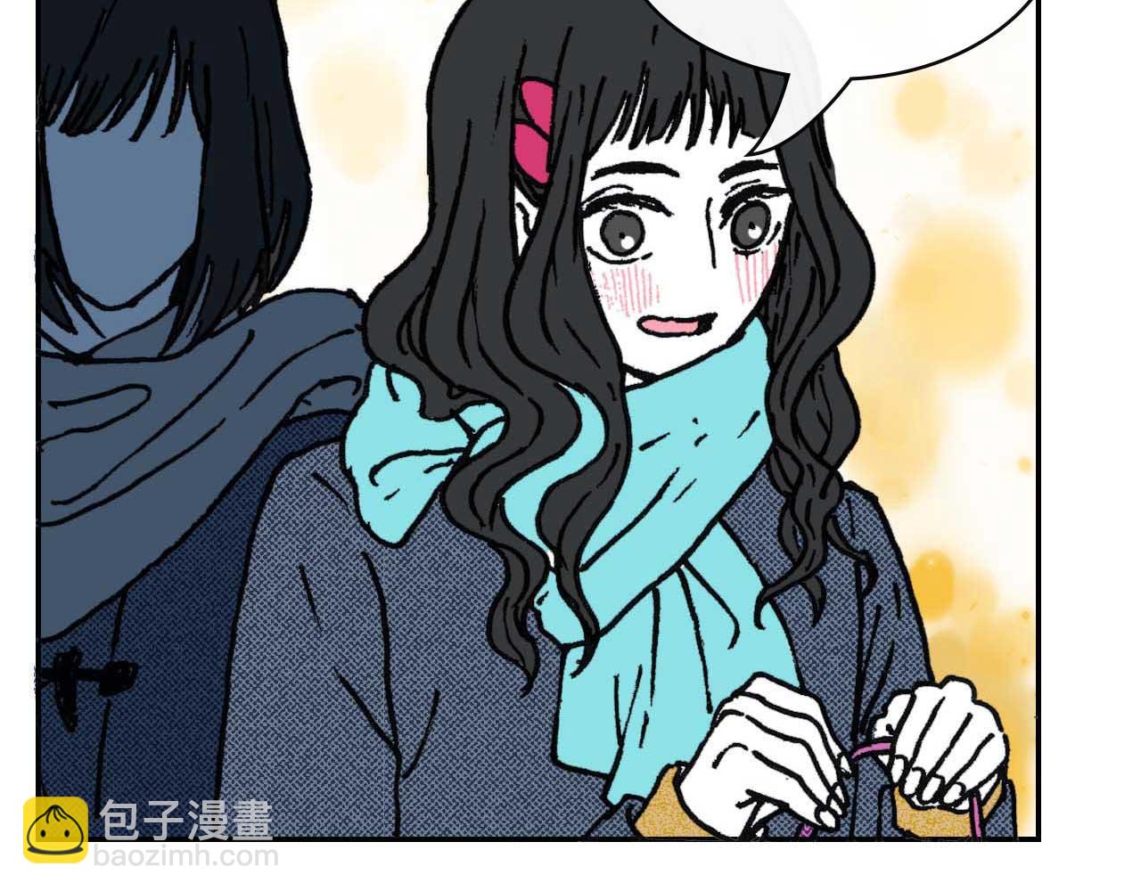 《傻子 fool》第七话 生日 （完） 第7页