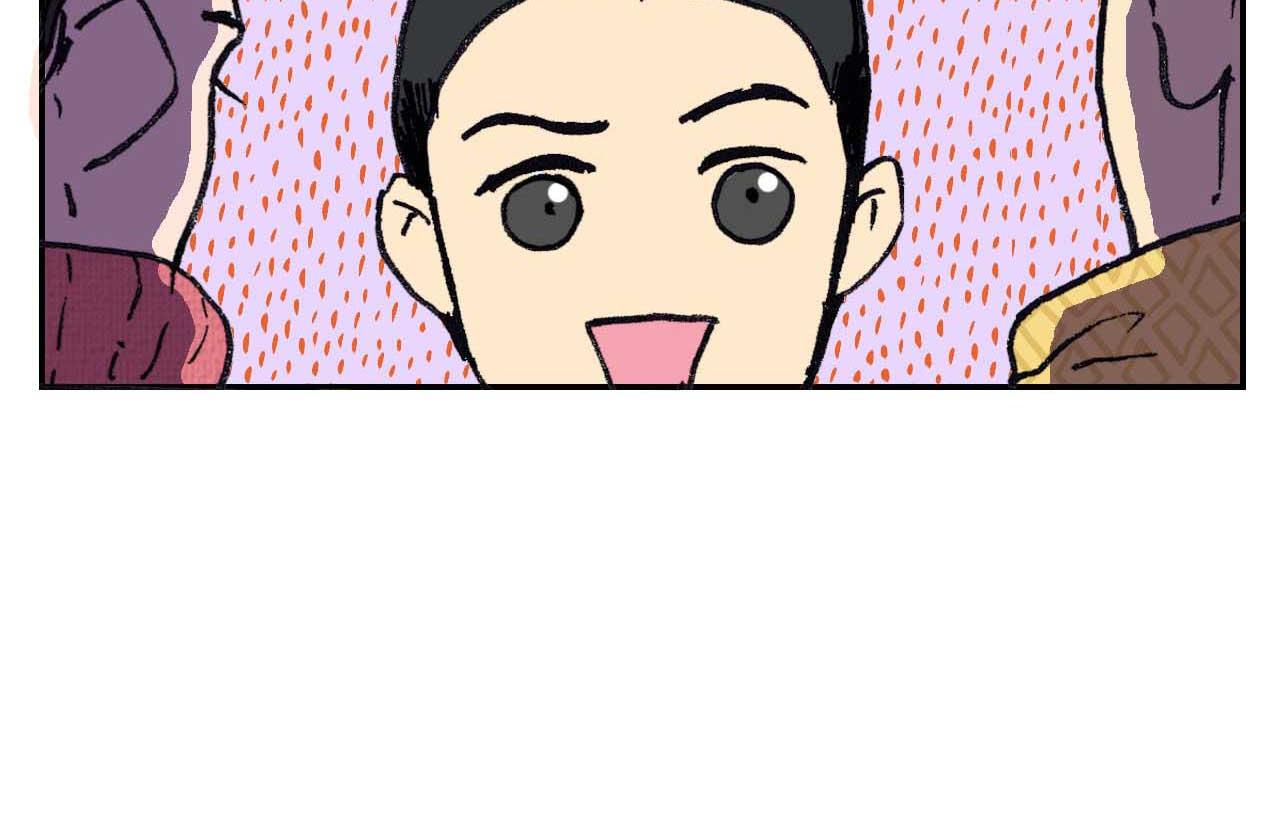 《傻子 fool》第七话 生日 （一） 第20页