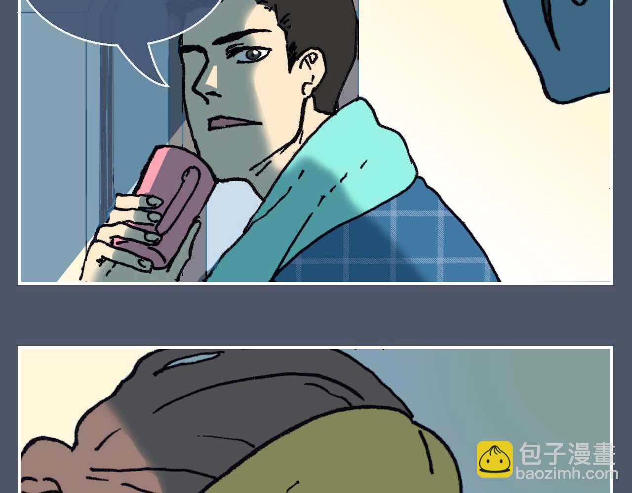 《傻子 fool》第六话 见解(一) 第11页