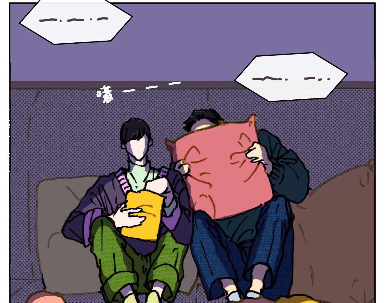 《傻子 fool》第十话 巧遇（一） 第3页