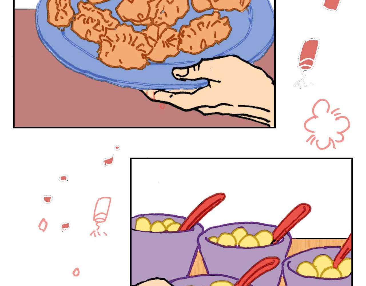 《傻子 fool》第九话 第47页