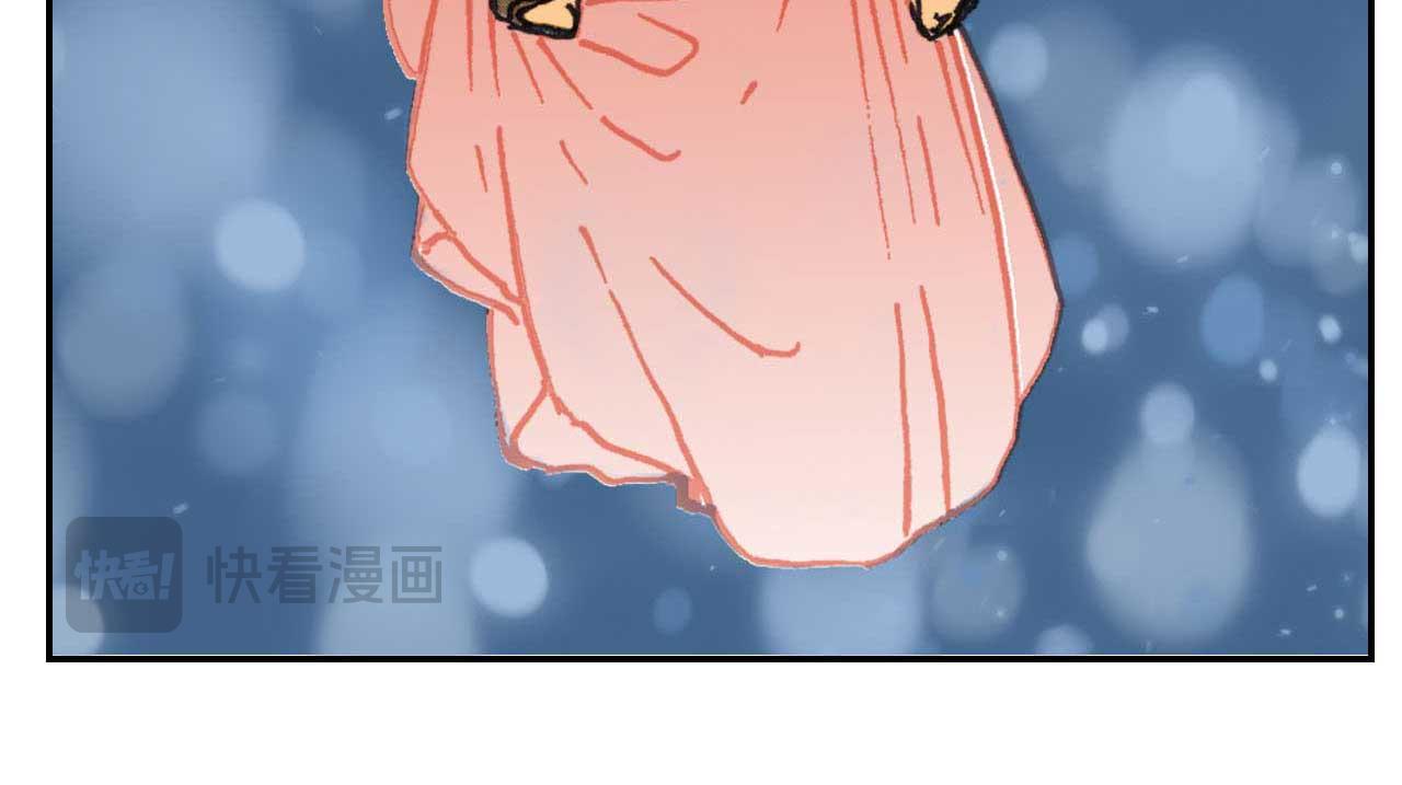 《傻子 fool》第八话 晚会 （一） 第35页