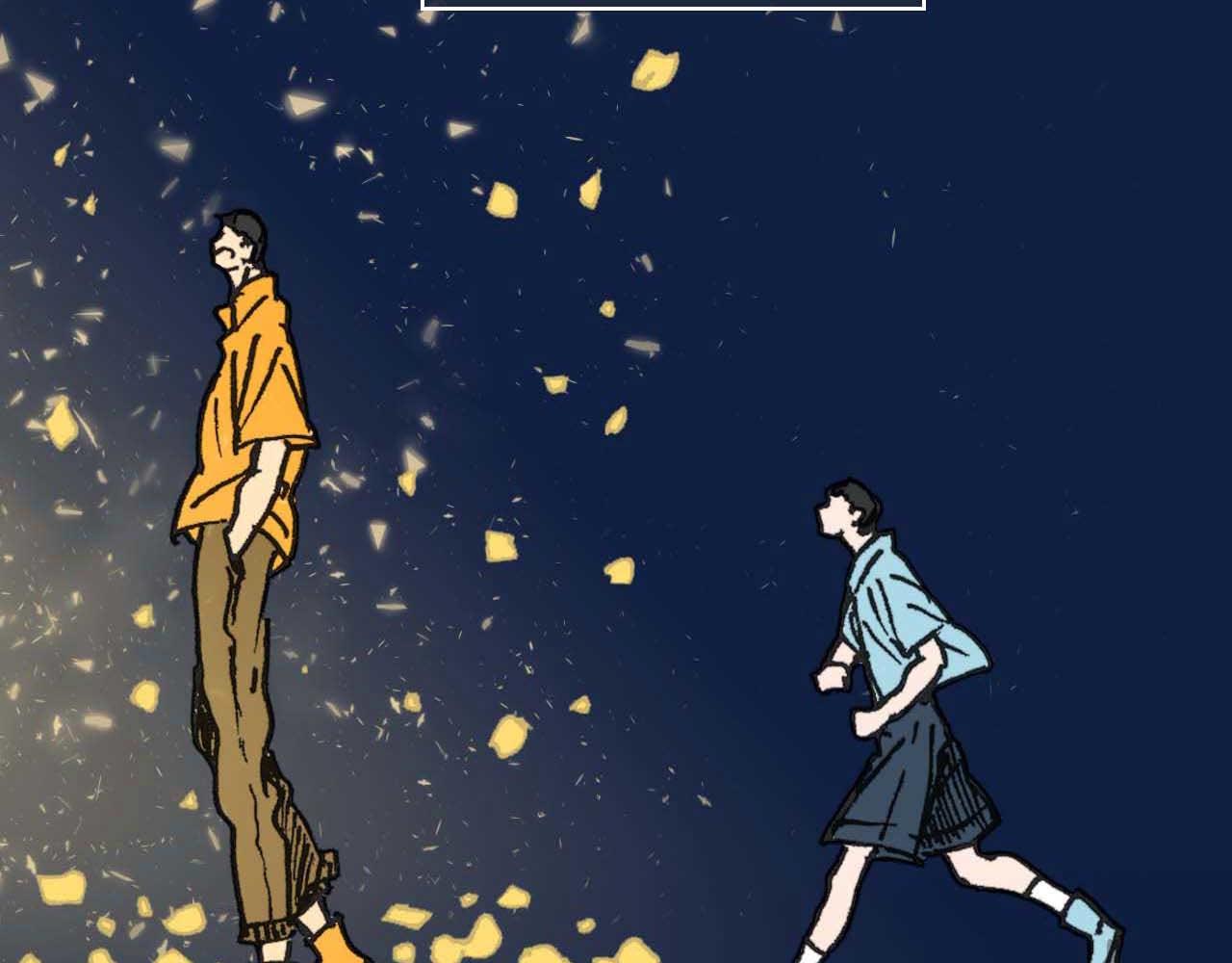 《傻子 fool》第十话 巧遇（完） 第17页