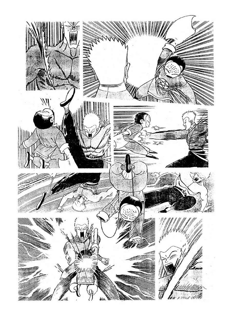 《九纹龙》九纹龙 第13集 第11页