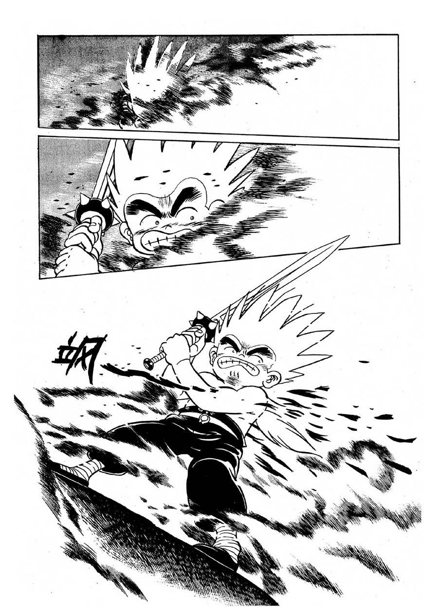 《九纹龙》九纹龙 第20集 第11页
