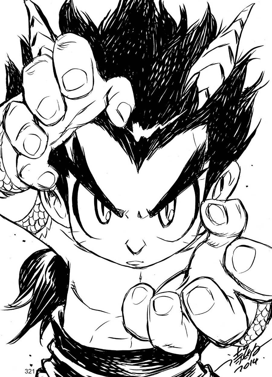 《九纹龙》九纹龙 第38集 第23页