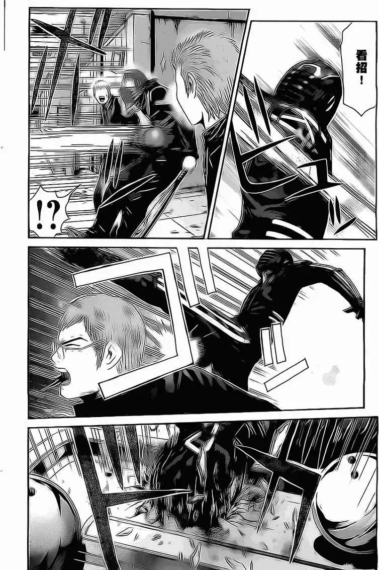 《假面教师BLACK》第15回 第9页