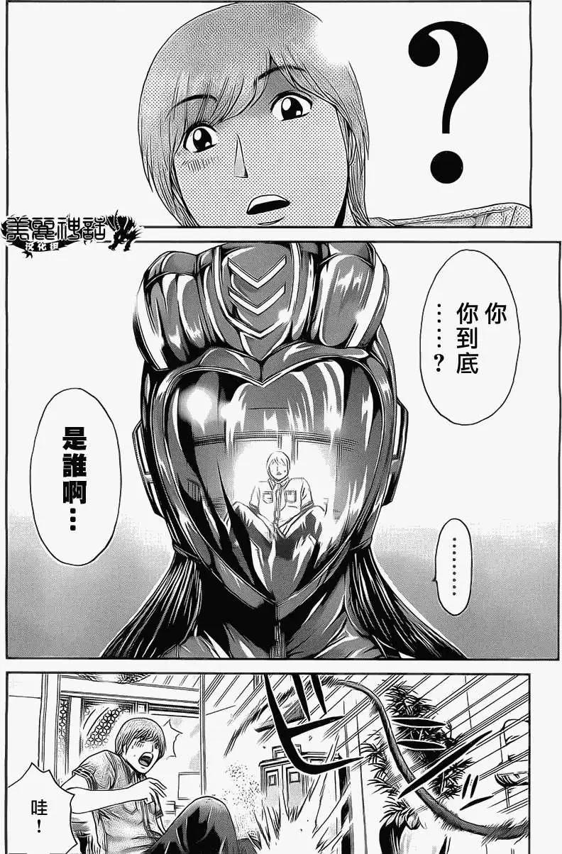 《假面教师BLACK》第19回 第15页