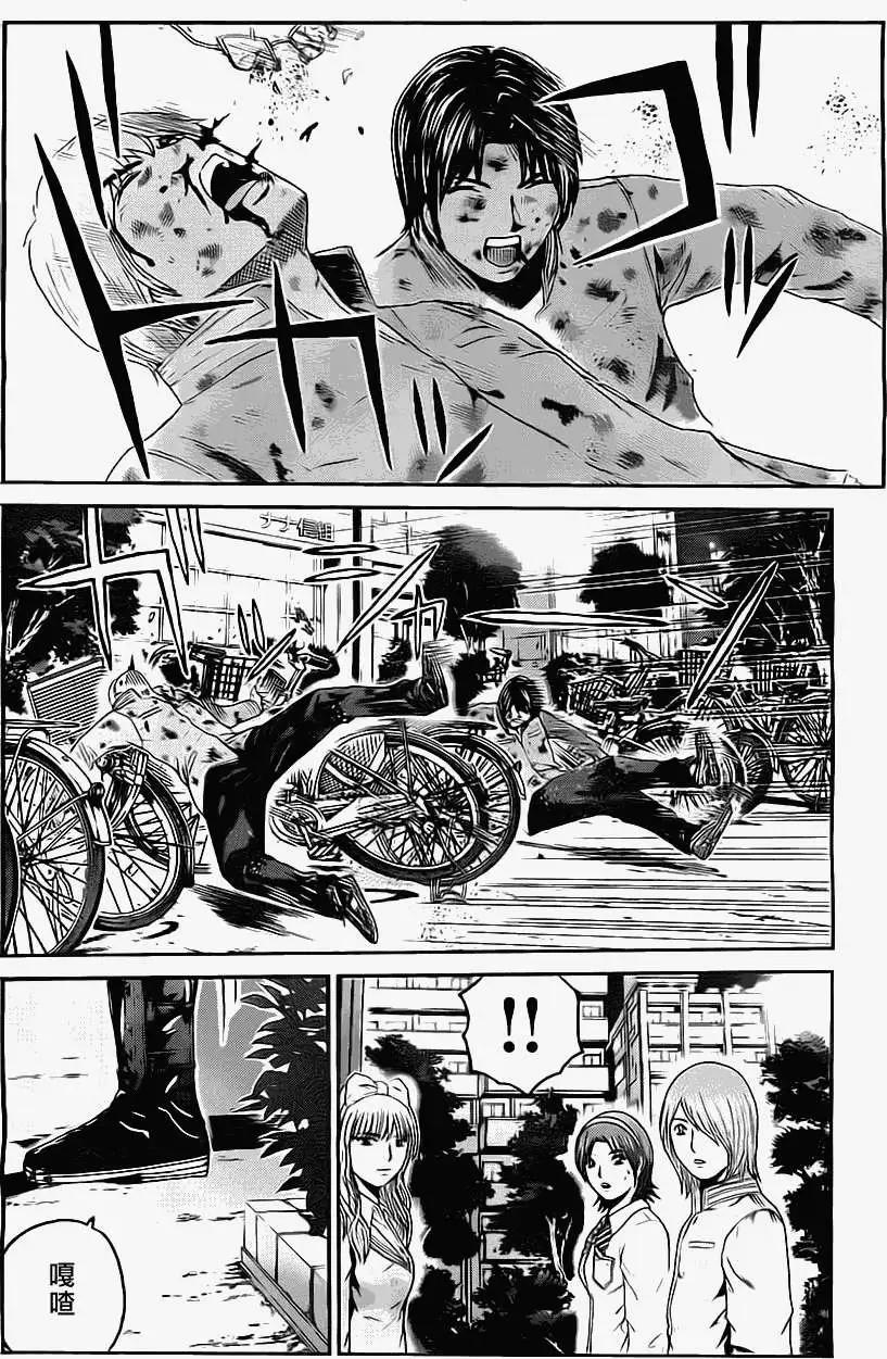 《假面教师BLACK》第21回 第7页