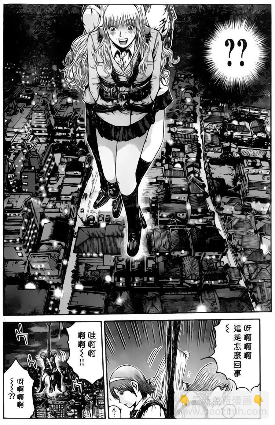 《假面教师BLACK》第31回 第16页