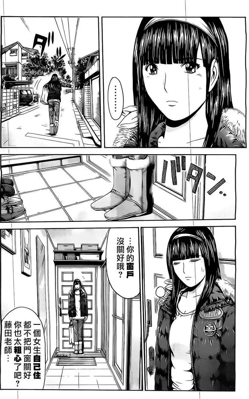 《假面教师BLACK》第29回 第18页