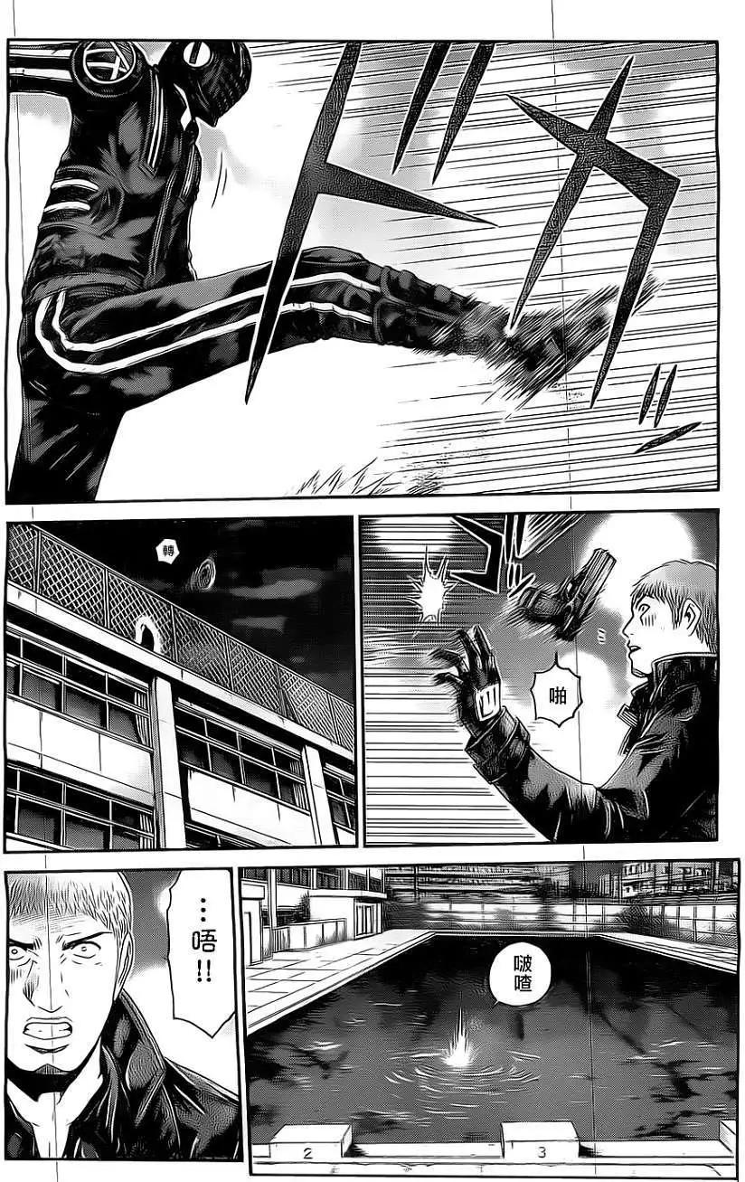 《假面教师BLACK》第29回 第6页