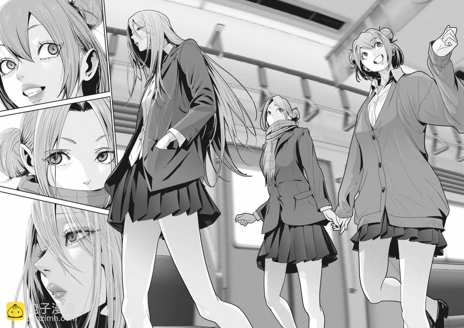 《弹珠女孩》第29话 第6页