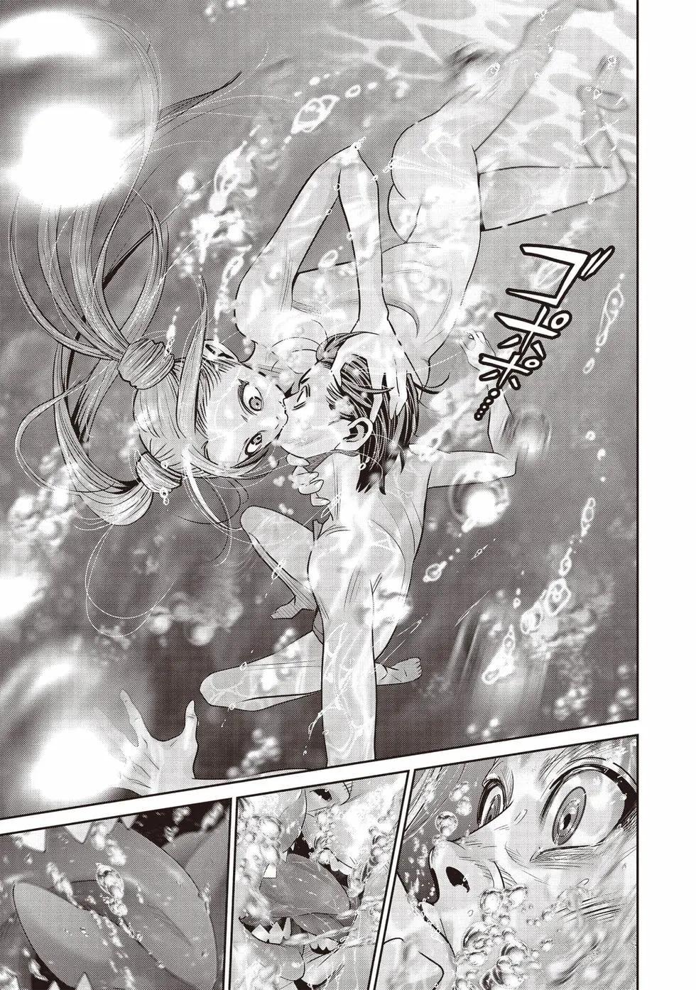 《弹珠女孩》第03卷 第24页