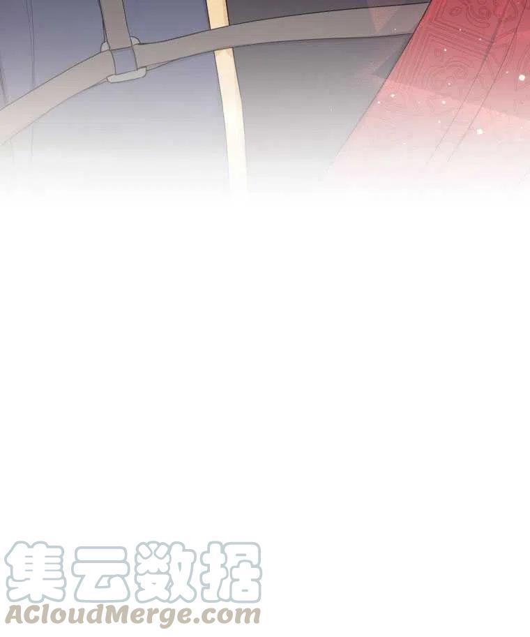 《别把心放在那本书上》第04话 第19页